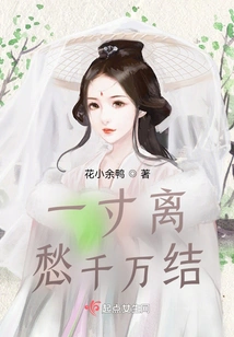 An Inch of Separation Brings Tens of Thousands of Knots