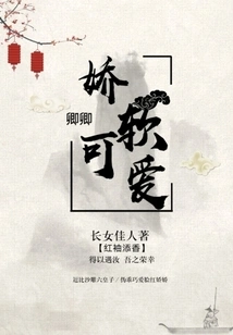 Wish You All the Best