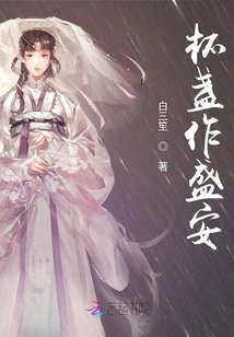 Cups and Cups for Prosperity