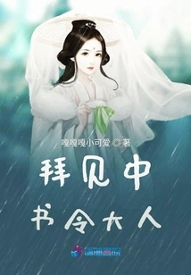 Meet Mr. Zhongshu Ling