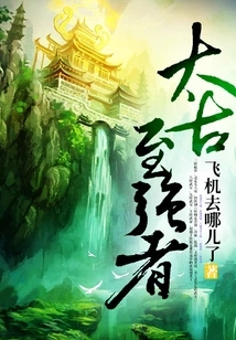 The Most Powerful Person from Ancient Times