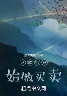 Start Doing Business from Gexing