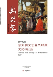 New Historiography·volume 19