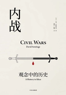 The Civil War: History in Ideas