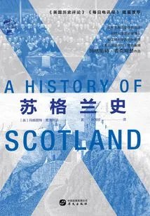 History of Scotland (global History in Chinese)