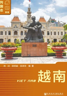 Vietnam (3rd Edition)
