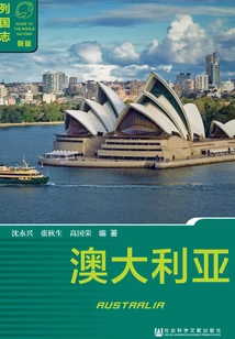 Australia (3rd Edition)
