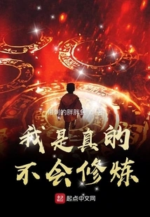 Resurrection of Spiritual Energy: I Don't Know How to Practice