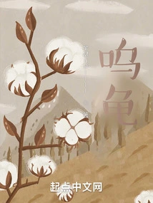 Drink the West and East