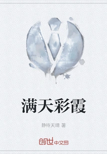 The Sky is Full of Colorful Clouds