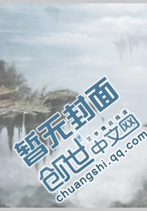 Qingcheng Pure Heart: Pure Original Intention