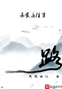 Jiangjiazhuang Past Events