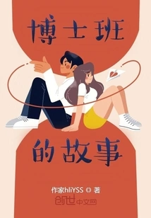 The Wind and Rain of Reading a Blog