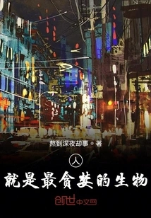 Recall Your Own Story