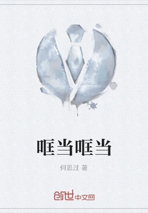 Clang Clang Clang Clang Clang Clang Clang Clang Clang Clang Clang Clang Clang Clang Clang Clang Clang Clang Clang