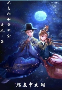 Kuang Fuyang and the Scenery Are Getting Better