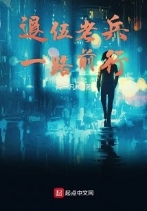 Veterans March All the Way