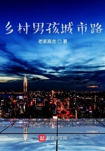 An Ordinary Story About a Top Student