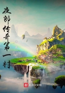 Records of the Ming and Qing Dynasties