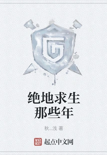 Those Years of Playerunknown's Battlegrounds