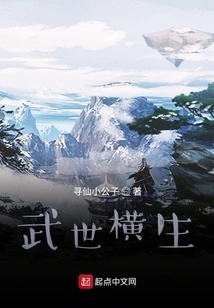 The World of Martial Arts