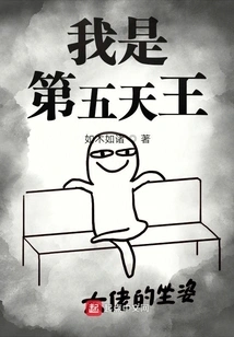 Superstar Starts from Hong Kong Entertainment