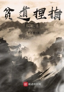 A Poor Man Can Count with His Fingers