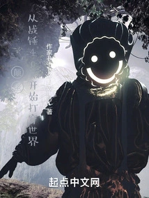 Dian Lao: Starting from Warhammer 40k and Traveling Through the World