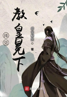 Meet His Majesty the Pope