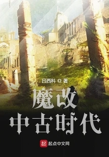 Demonic Transformation of the Medieval Era