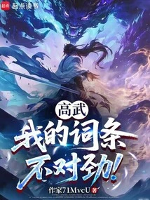 Gao Wu: Let You Copy, Not Steal Your Life