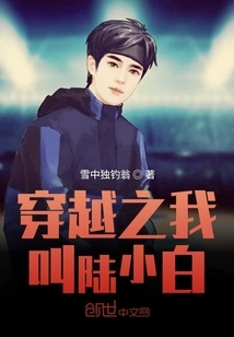 Little Policeman in Troubled Times