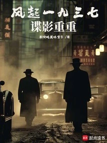 The Wind Rises 1937, the Bourne Supremacy