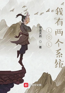 Union's Women's Tea Artist