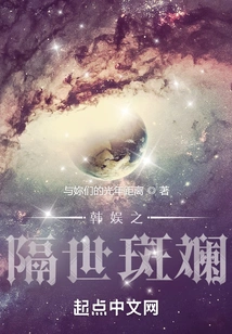 The Beauty of Korean Entertainment