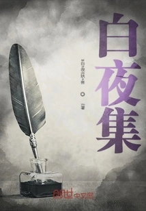 Do You Have a Story?