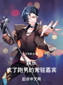 Running Man, If I Ask You to Tear Off Your Famous Brand, Who Will Make You the Sixth Child?