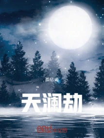 Is There Anyone Every Day?