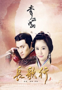 Beautiful Lands and Mountains (four Volumes)