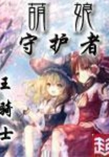 Cuteness Development Diary