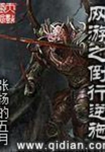 The Perverse Behavior of Online Games