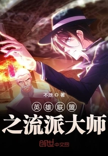 League of Legends Genre Master