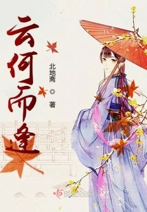 Where Did the Clouds Come From?