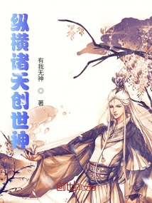 The God of Creation Who Controls the Heavens