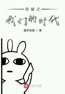 King of Glory is the Strongest