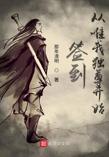 Signing in Starts with Self-respect