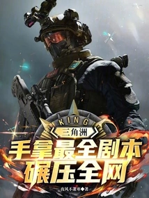 Delta: Holding the Most Complete Script in Hand, Crushing the Entire Network