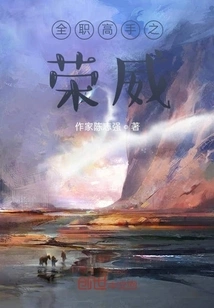 Roewe, the Full-time Master