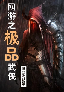 The Best Martial Arts in Online Games