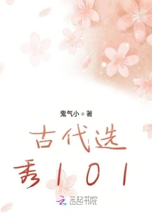 I'm Doing Business in My Daughter's Country